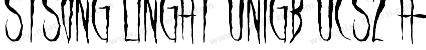 STSong Linght UniGB UCS2 H字体转换